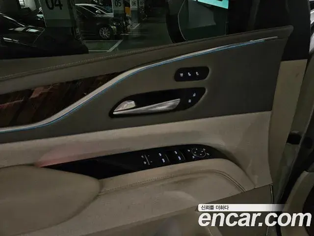 Cadillac Escalade 2021 — Şəkil 6/20
