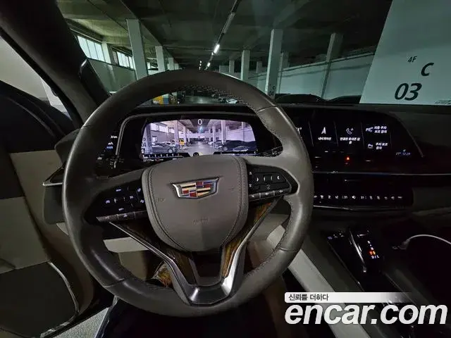 Cadillac Escalade 2021 — Şəkil 2/20
