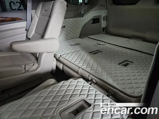Cadillac Escalade 2021 — Şəkil 9/20