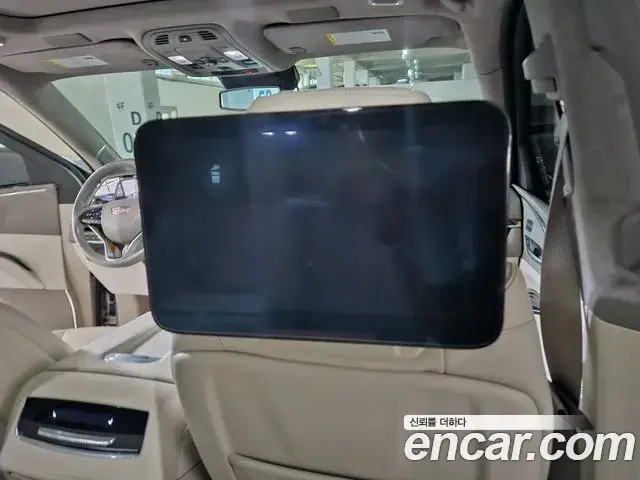 Cadillac Escalade 2021 — Şəkil 1/20