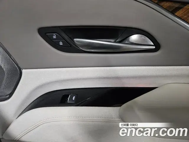 Cadillac Escalade 2021 — Şəkil 19/20