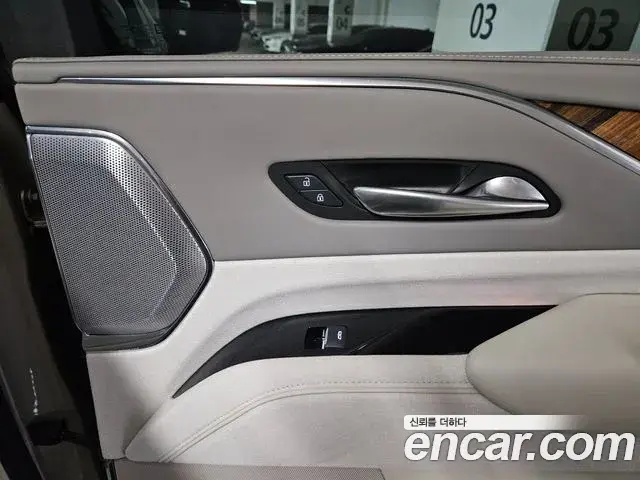 Cadillac Escalade 2021 — Şəkil 16/20
