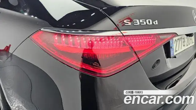 Mercedes-Benz S-Class 2021 — Photo 25/33