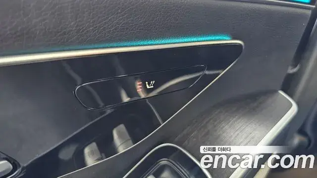 Mercedes-Benz S-Class 2021 — Photo 4/33