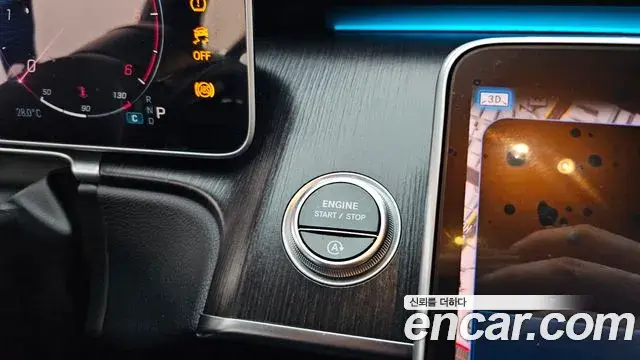 Mercedes-Benz S-Class 2021 — Photo 31/33