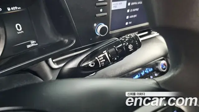 Hyundai The New Avante Hybrid 2023 — ფოტო 8/30