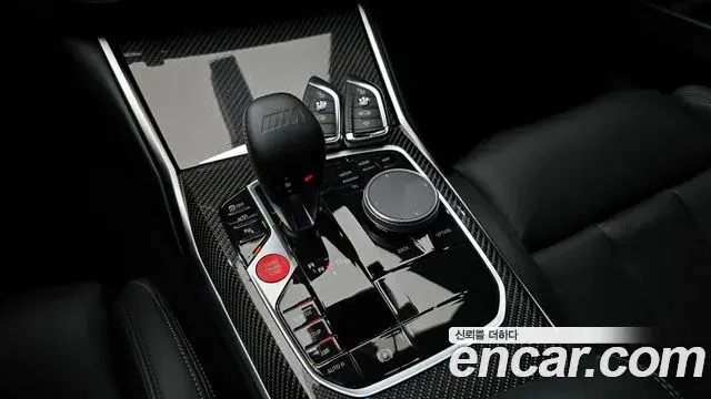 BMW M3 2025 — Photo 25/30