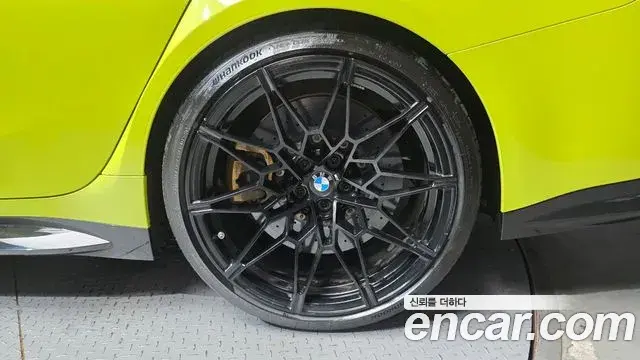 BMW M3 2025 — Photo 15/30