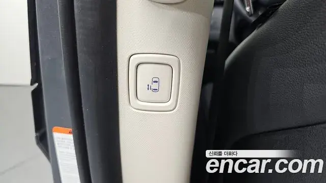 Hyundai Staria 2026 — ფოტო 21/30