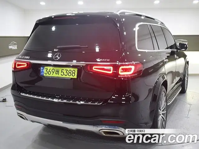 Mercedes-Benz GLS-Class 2022 — Photo 20/20