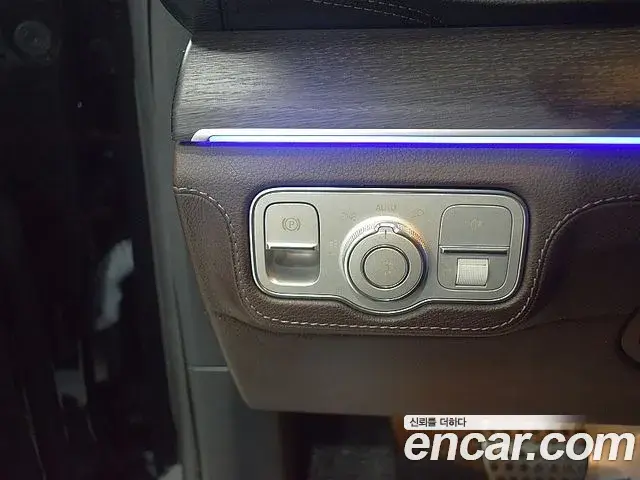 Mercedes-Benz GLS-Class 2022 — Photo 3/20