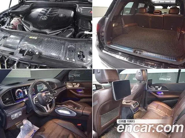 Mercedes-Benz GLS-Class 2022 — Photo 14/20