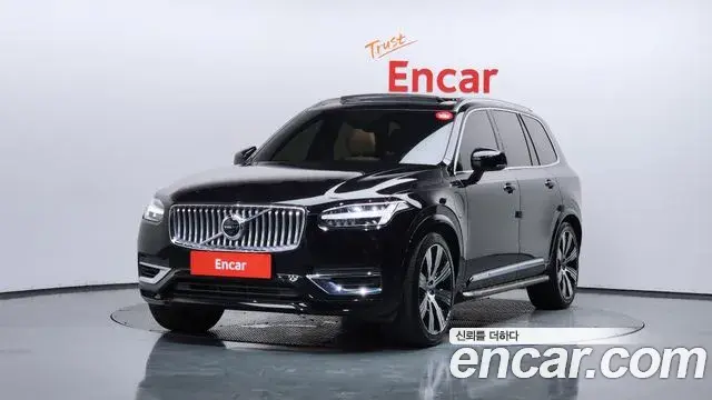 Volvo XC90 2022 — Şəkil 25/41