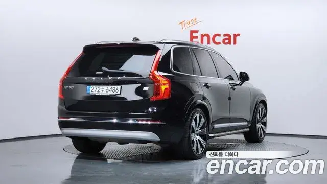 Volvo XC90 2022 — Şəkil 39/41