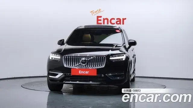 Volvo XC90 2022 — Şəkil 16/41