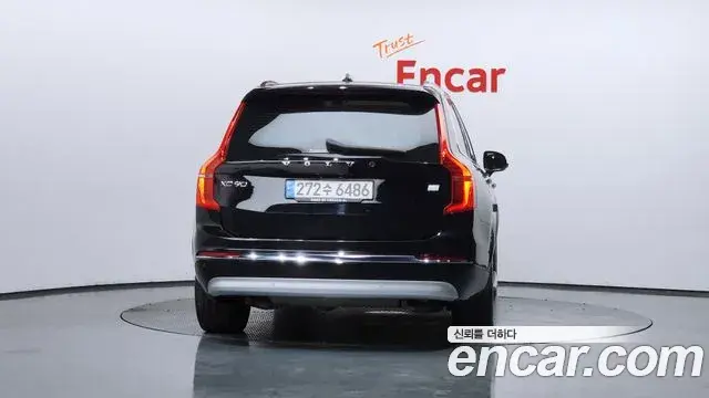 Volvo XC90 2022 — Şəkil 20/41
