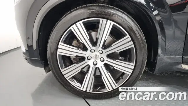 Volvo XC90 2022 — Şəkil 15/41