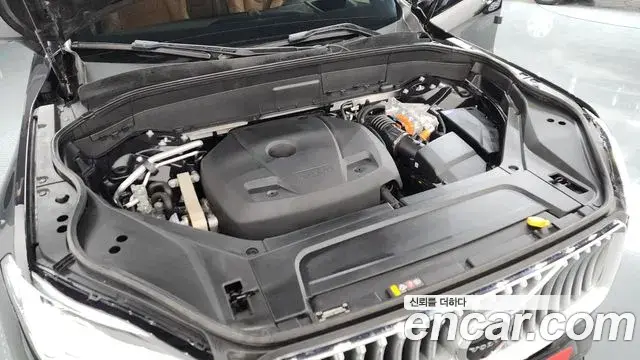 Volvo XC90 2022 — Şəkil 31/41