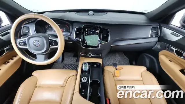 Volvo XC90 2022 — Şəkil 37/41