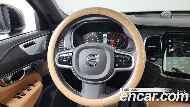Volvo XC90 2022 — Şəkil 21/41