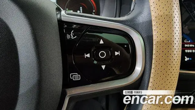 Volvo XC90 2022 — Şəkil 30/41