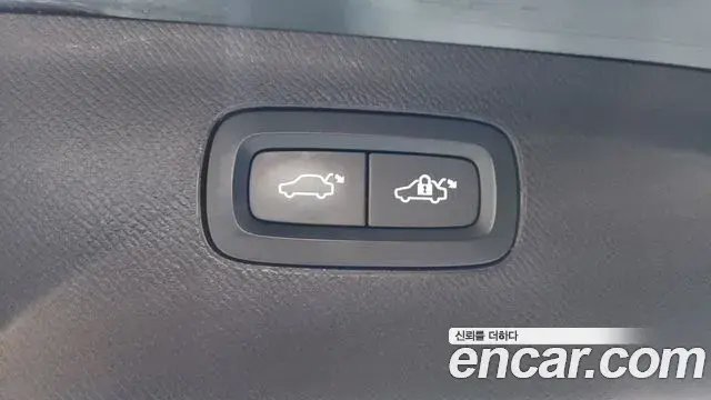 Volvo XC90 2022 — Şəkil 28/41