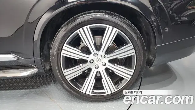 Volvo XC90 2022 — Şəkil 27/41