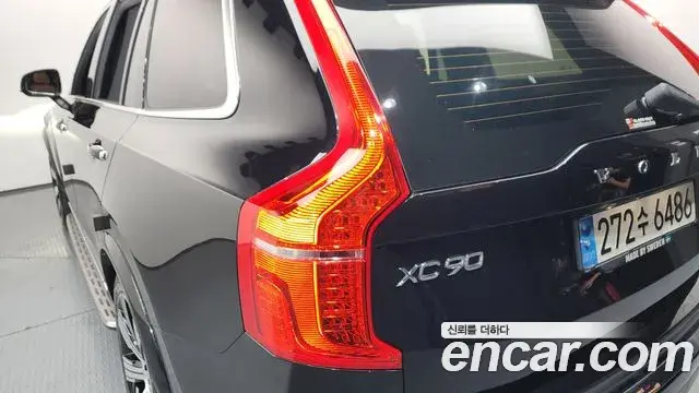 Volvo XC90 2022 — Şəkil 4/41