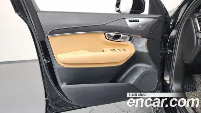 Volvo XC90 2022 — Şəkil 34/41