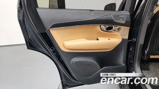 Volvo XC90 2022 — Şəkil 41/41