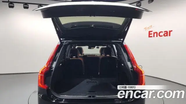 Volvo XC90 2022 — Şəkil 22/41