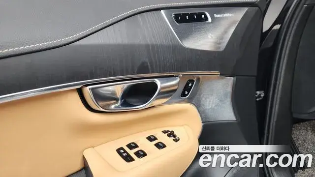 Volvo XC90 2022 — Şəkil 38/41
