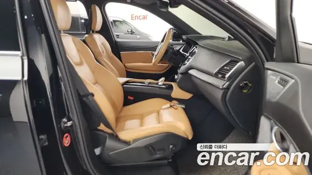 Volvo XC90 2022 — Şəkil 19/41