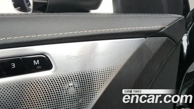 Volvo XC90 2022 — Şəkil 3/41