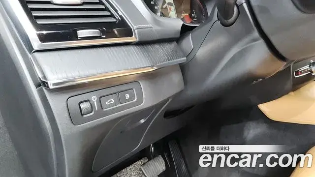 Volvo XC90 2022 — Şəkil 8/41
