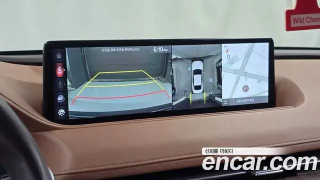 Genesis G80 2020 — ფოტო 30/33
