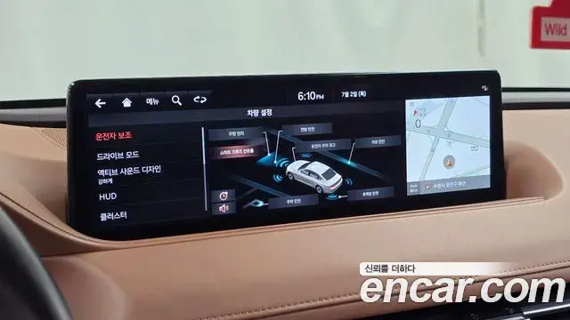 Genesis G80 2020 — ფოტო 12/33