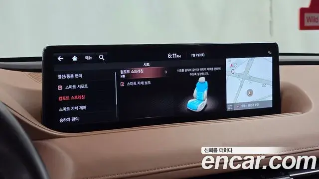Genesis G80 2020 — ფოტო 4/33