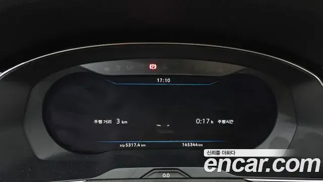 Volkswagen Arteon 2019 — Photo 16/20