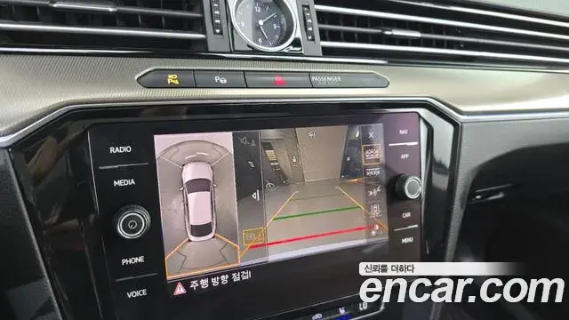 Volkswagen Arteon 2019 — Photo 17/20