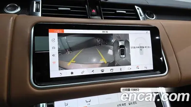 Land Rover Range Rover Sport 2018 — Şəkil 1/20
