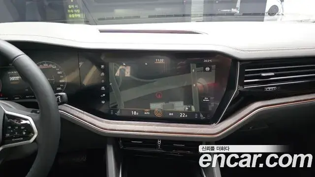 Volkswagen Touareg 2023 — Photo 24/33