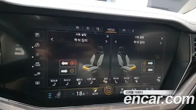 Volkswagen Touareg 2023 — Photo 26/33
