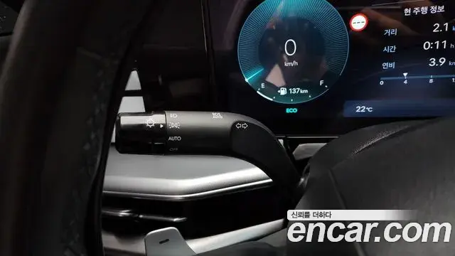 Hyundai Grandeur Hybrid 2024 — Photo 33/34