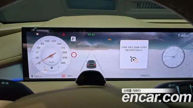 Genesis G80 2025 — ფოტო 16/20