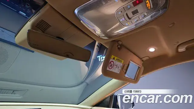 Genesis G80 2025 — ფოტო 15/20