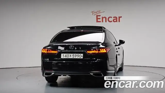 Lexus LS500 2022 — Şəkil 34/43