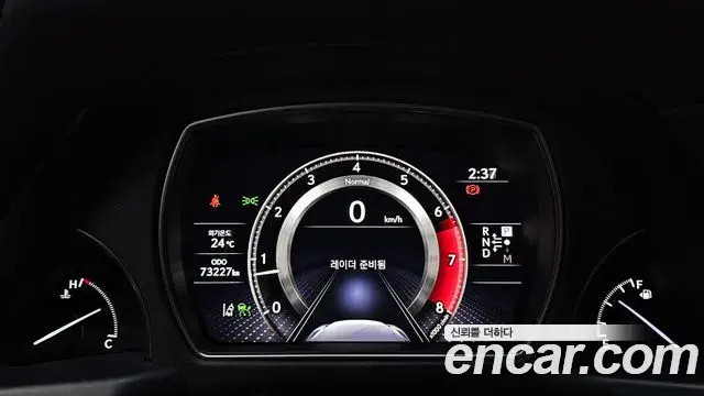 Lexus LS500 2022 — Şəkil 42/43