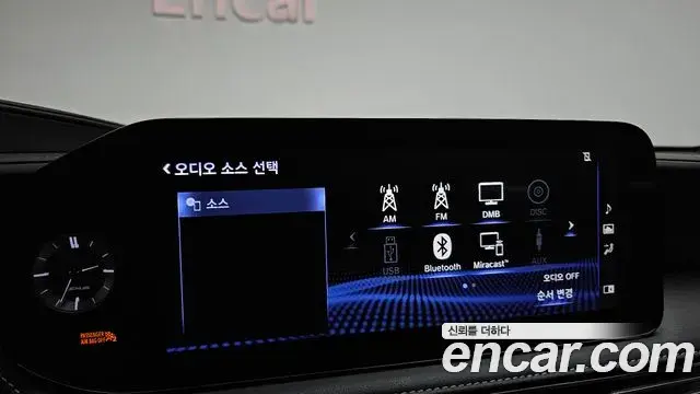 Lexus LS500 2022 — Şəkil 10/43