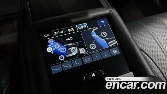 Lexus LS500 2022 — Şəkil 11/43
